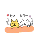 かわいいおじさん【しずゑ】（個別スタンプ：4）