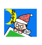 かわいいおじさん【しずゑ】（個別スタンプ：6）