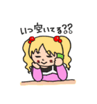 かわいいおじさん【しずゑ】（個別スタンプ：8）