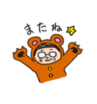 かわいいおじさん【しずゑ】（個別スタンプ：9）