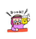 かわいいおじさん【しずゑ】（個別スタンプ：10）