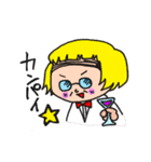 かわいいおじさん【しずゑ】（個別スタンプ：14）
