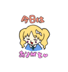 かわいいおじさん【しずゑ】（個別スタンプ：15）