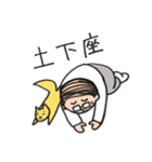 かわいいおじさん【しずゑ】（個別スタンプ：20）