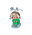 かわいいおじさん【しずゑ】（個別スタンプ：21）