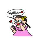 かわいいおじさん【しずゑ】（個別スタンプ：26）