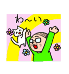 かわいいおじさん【しずゑ】（個別スタンプ：33）
