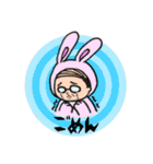 かわいいおじさん【しずゑ】（個別スタンプ：34）