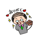 かわいいおじさん【しずゑ】（個別スタンプ：36）