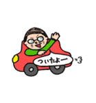 かわいいおじさん【しずゑ】（個別スタンプ：39）