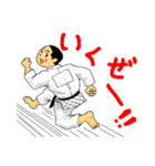 輝け！柔道少年（個別スタンプ：5）