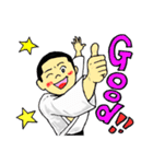 輝け！柔道少年（個別スタンプ：8）
