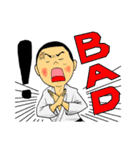 輝け！柔道少年（個別スタンプ：9）