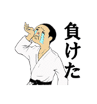 輝け！柔道少年（個別スタンプ：14）