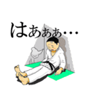 輝け！柔道少年（個別スタンプ：15）