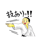 輝け！柔道少年（個別スタンプ：19）