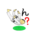 輝け！柔道少年（個別スタンプ：31）