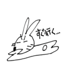 つりまゆウサギ（個別スタンプ：31）