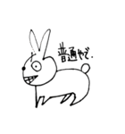 つりまゆウサギ（個別スタンプ：32）