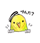 囚人鳥（個別スタンプ：38）