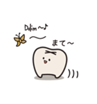 ぶっこみの奥歯くん！（個別スタンプ：1）