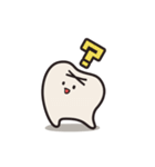 ぶっこみの奥歯くん！（個別スタンプ：4）