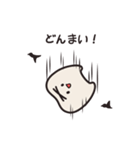 ぶっこみの奥歯くん！（個別スタンプ：5）