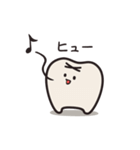 ぶっこみの奥歯くん！（個別スタンプ：7）