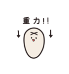 ぶっこみの奥歯くん！（個別スタンプ：13）