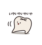 ぶっこみの奥歯くん！（個別スタンプ：16）