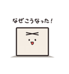 ぶっこみの奥歯くん！（個別スタンプ：21）
