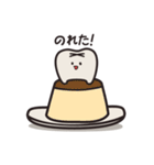 ぶっこみの奥歯くん！（個別スタンプ：39）