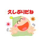 キュートな、ななこ 3（個別スタンプ：4）