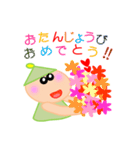 キュートな、ななこ 3（個別スタンプ：33）