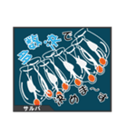 珍生物図鑑 ～深海編～（個別スタンプ：11）