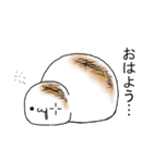 やきもち君（個別スタンプ：1）