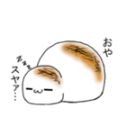 やきもち君（個別スタンプ：2）