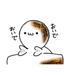 やきもち君（個別スタンプ：4）