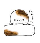 やきもち君（個別スタンプ：5）