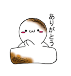 やきもち君（個別スタンプ：10）