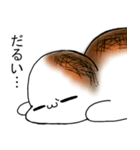 やきもち君（個別スタンプ：12）