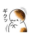 やきもち君（個別スタンプ：19）