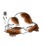 やきもち君（個別スタンプ：23）