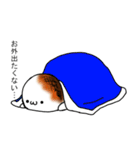 やきもち君（個別スタンプ：27）