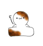 やきもち君（個別スタンプ：32）