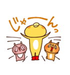 るーすーつーVol.2（個別スタンプ：5）