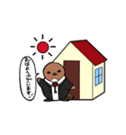 うぐいすだにビジネス（個別スタンプ：1）