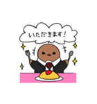 うぐいすだにビジネス（個別スタンプ：2）