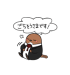 うぐいすだにビジネス（個別スタンプ：3）