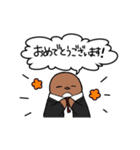 うぐいすだにビジネス（個別スタンプ：10）